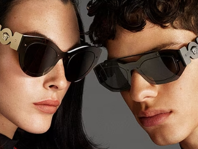 Top 20 Most Expensive Sunglasses Brands